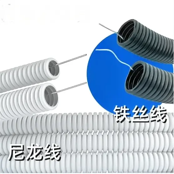 single wall corrugated pipe
